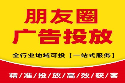 搜索引擎营销（SEM）在本地市场的应用与效果——以某地区企业案例为证
